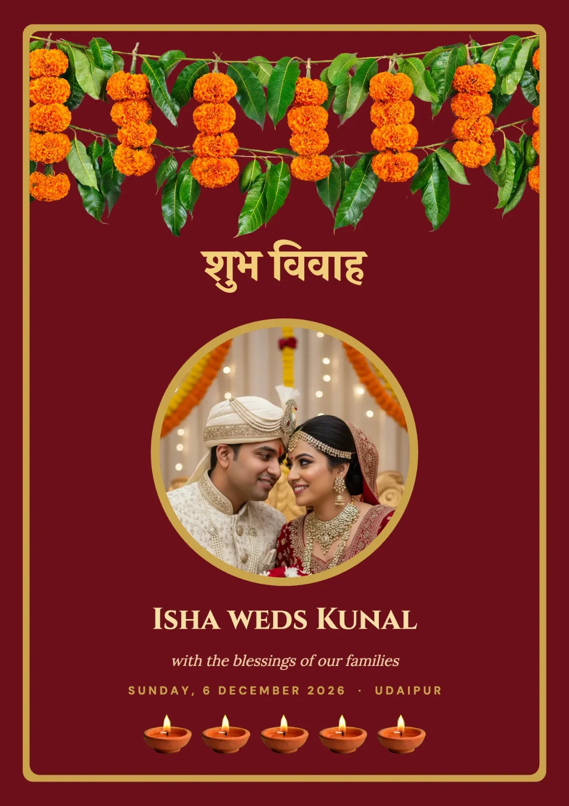 Shubh Vivah postcard