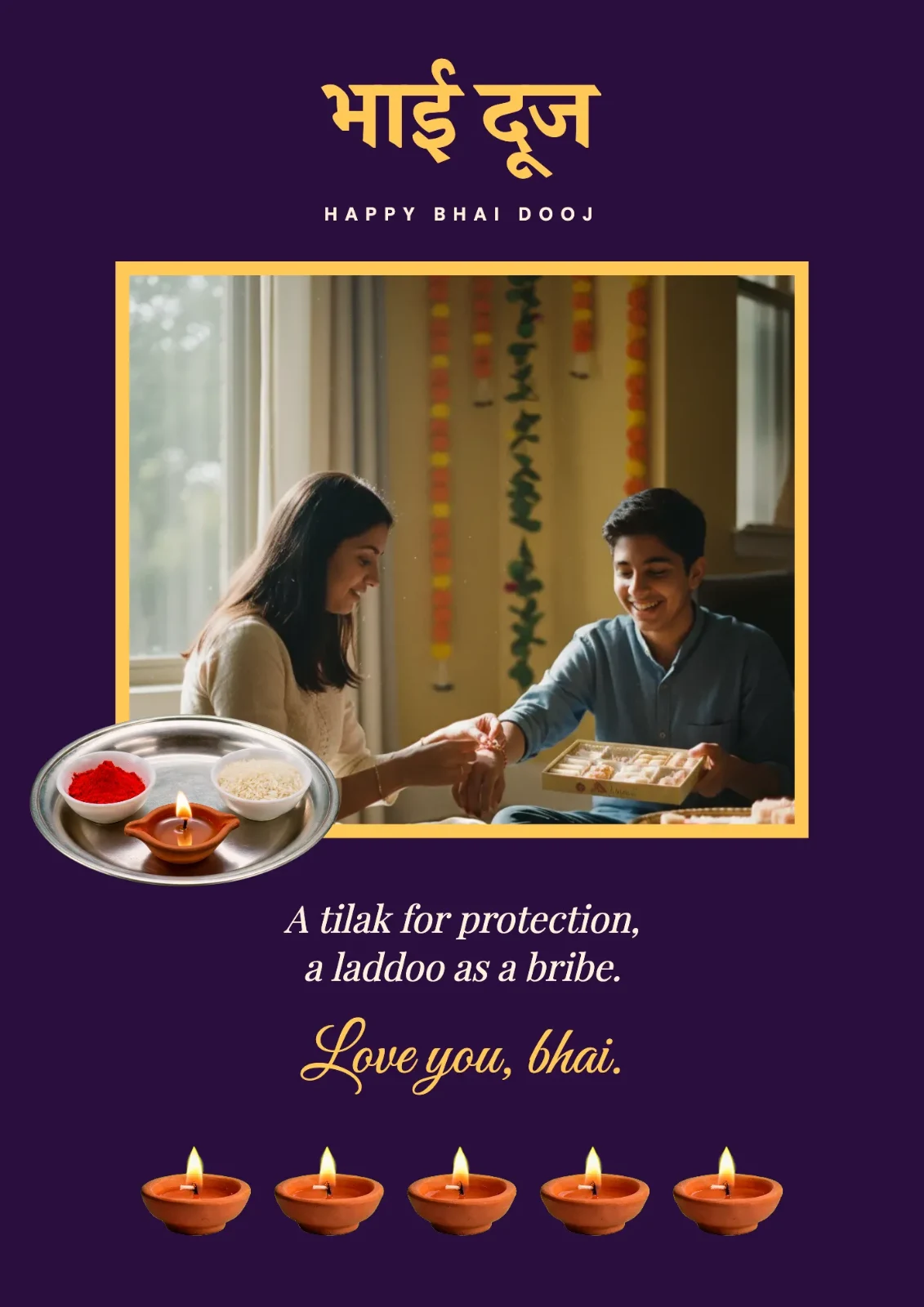 Bhai Dooj postcard