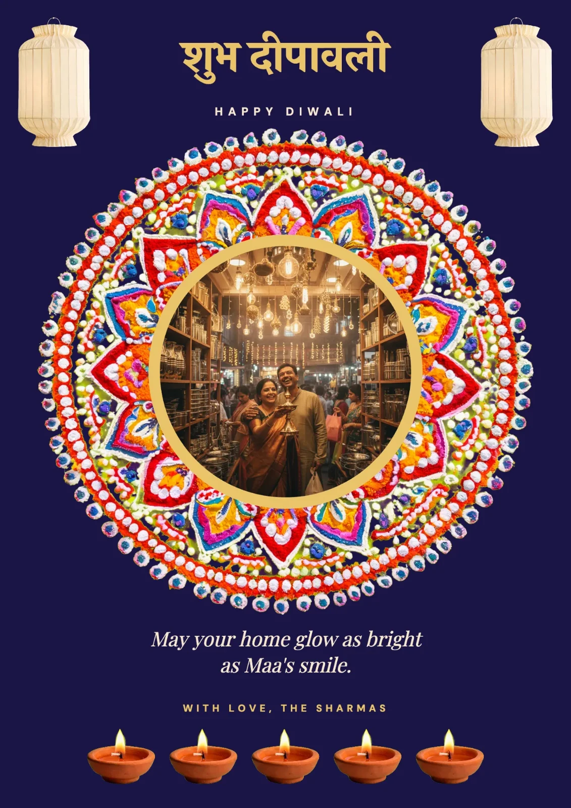 Shubh Deepavali postcard