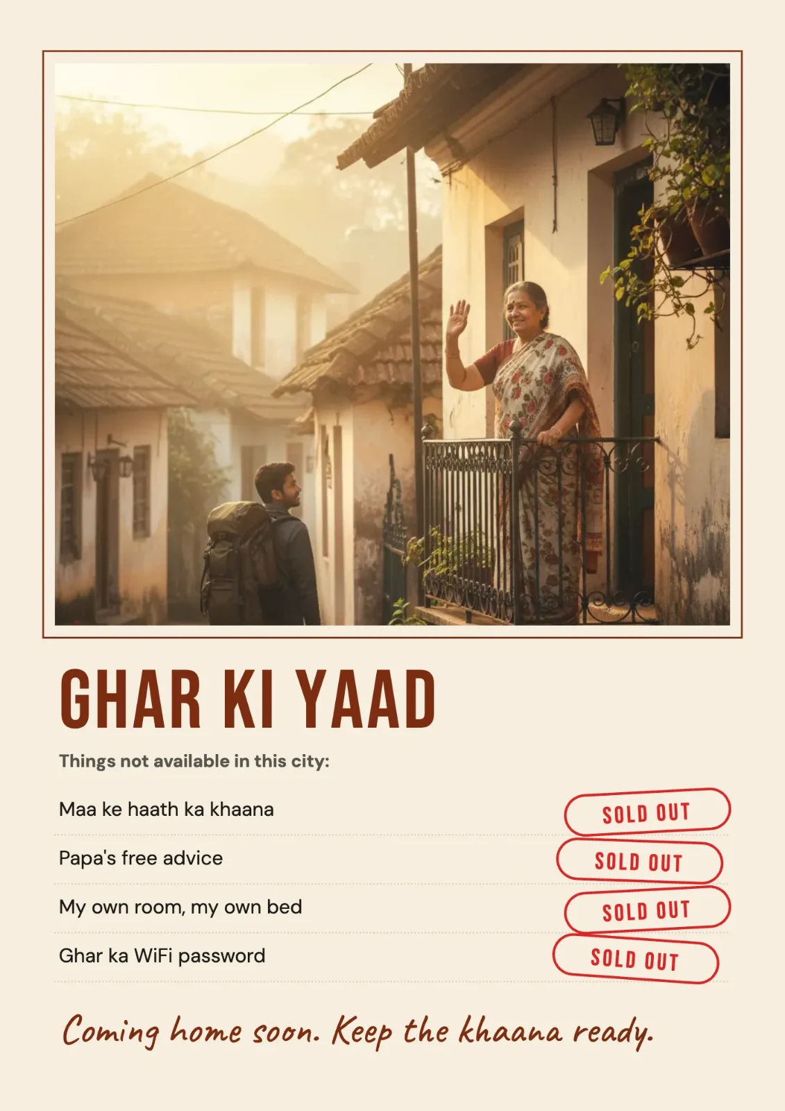 Ghar Ki Yaad postcard