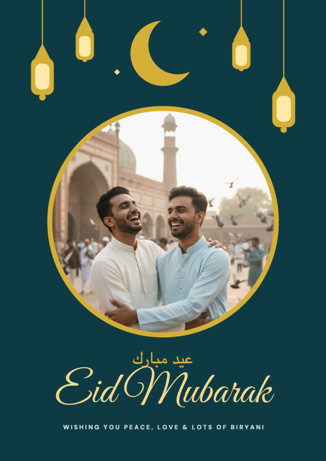Eid Mubarak postcard