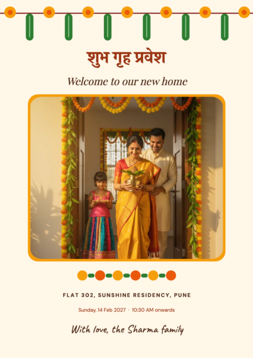 Griha Pravesh postcard