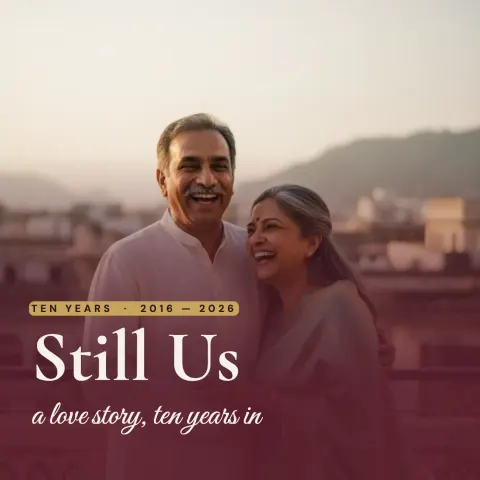 Still Us photo book