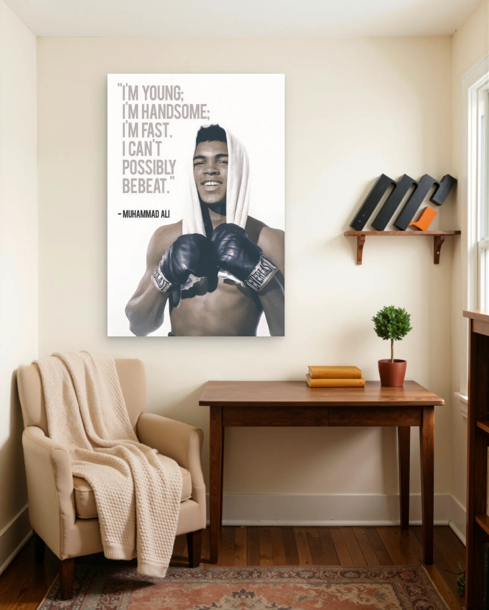 I'm Young I'm Handsome I'm Fast I Can't Possibly Poster — framed wall art poster by Memocult