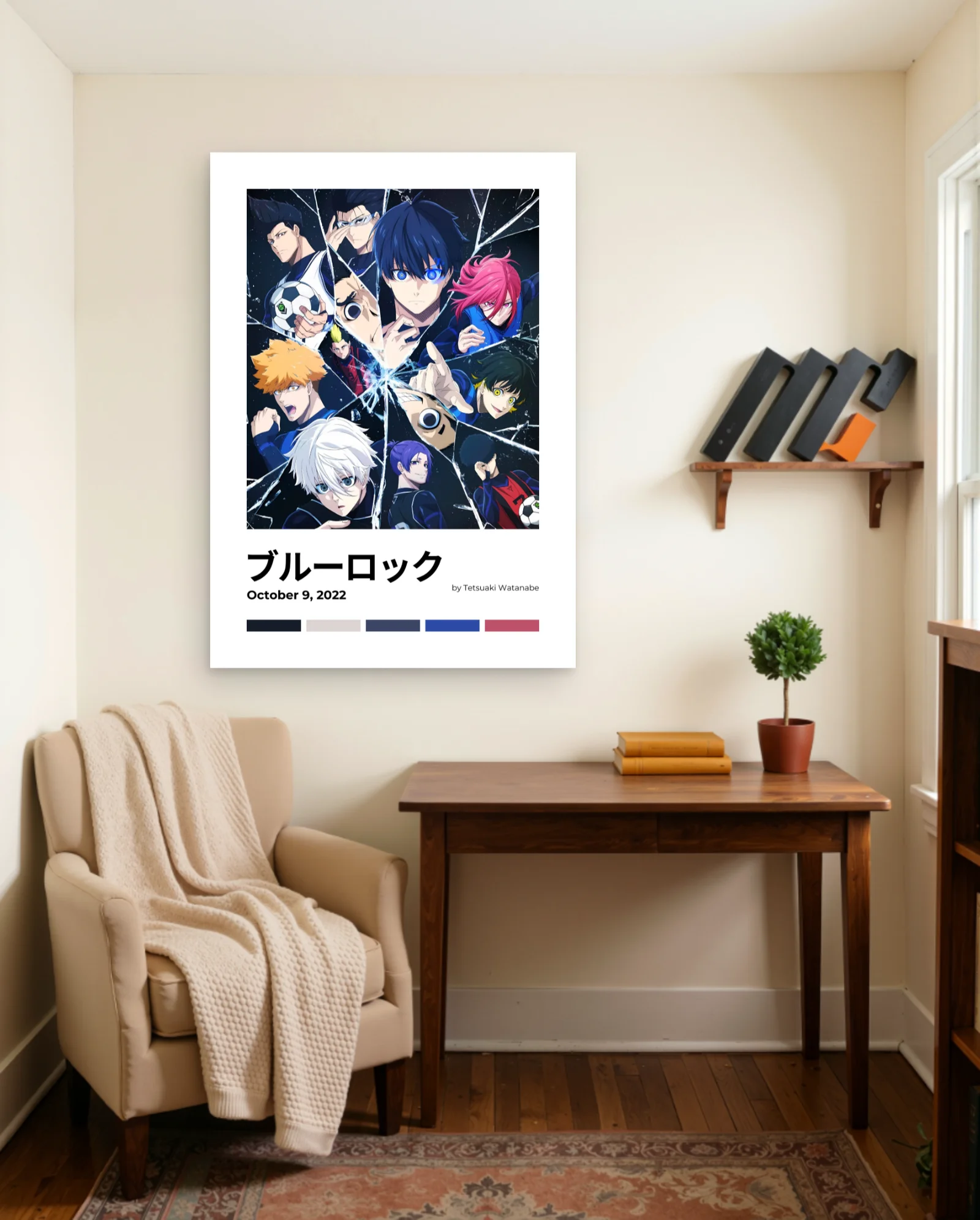 Blue Lock Poster — framed wall art poster by Memocult