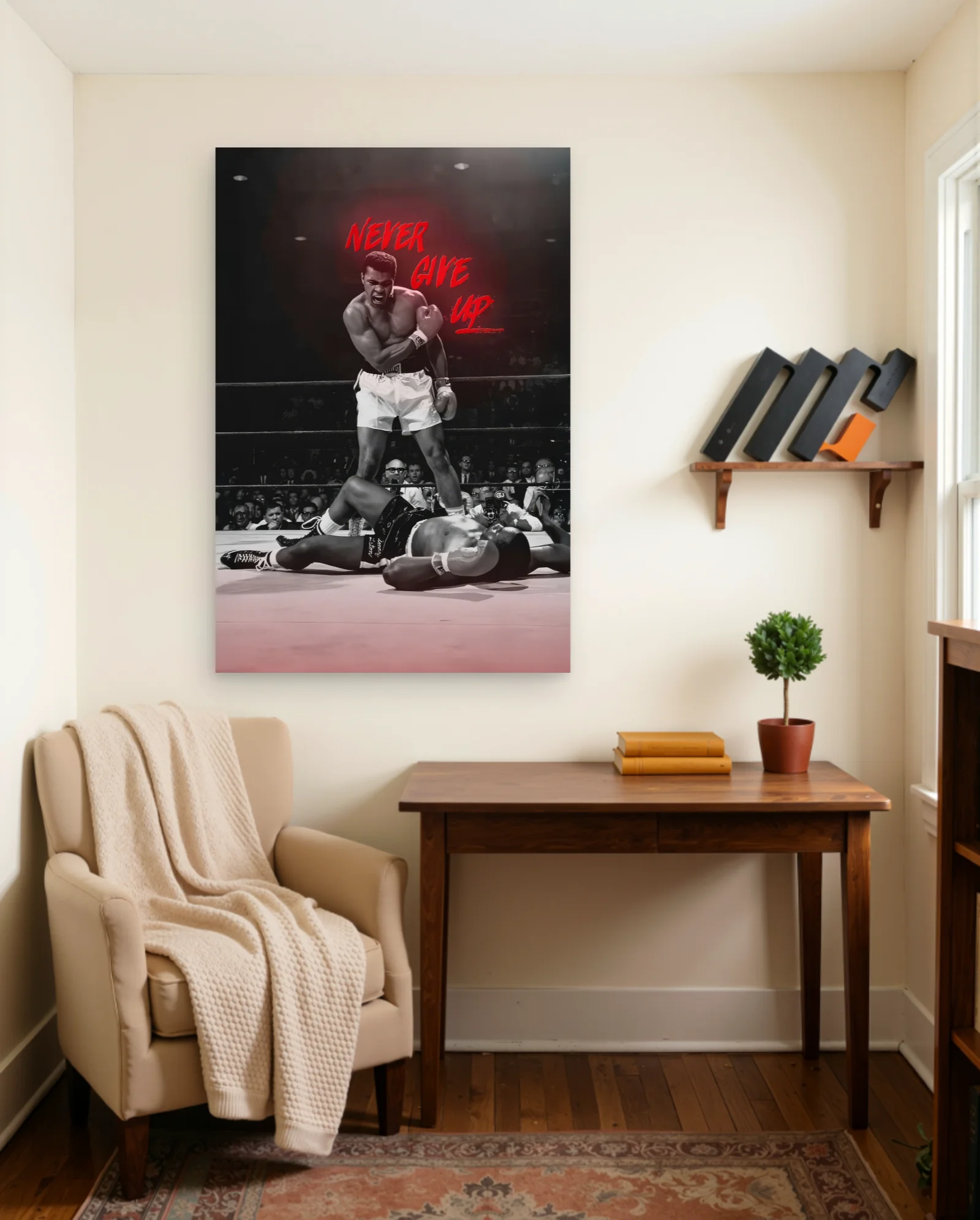 Muhammad Ali Never Give Up Poster — framed wall art poster by Memocult