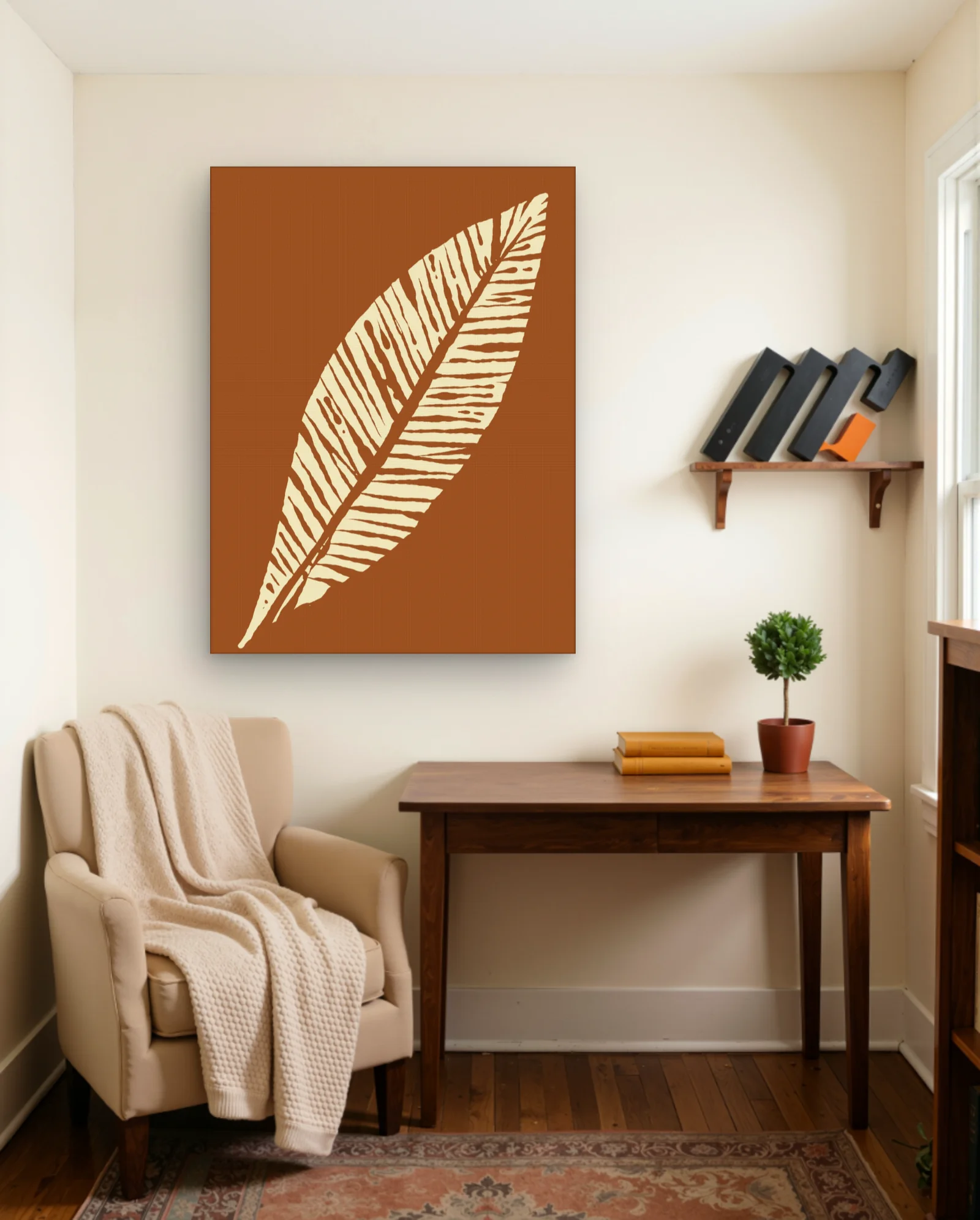 Terracotta Palm Frond Wall Art — Modern Digital Art abstract & modern wall art poster