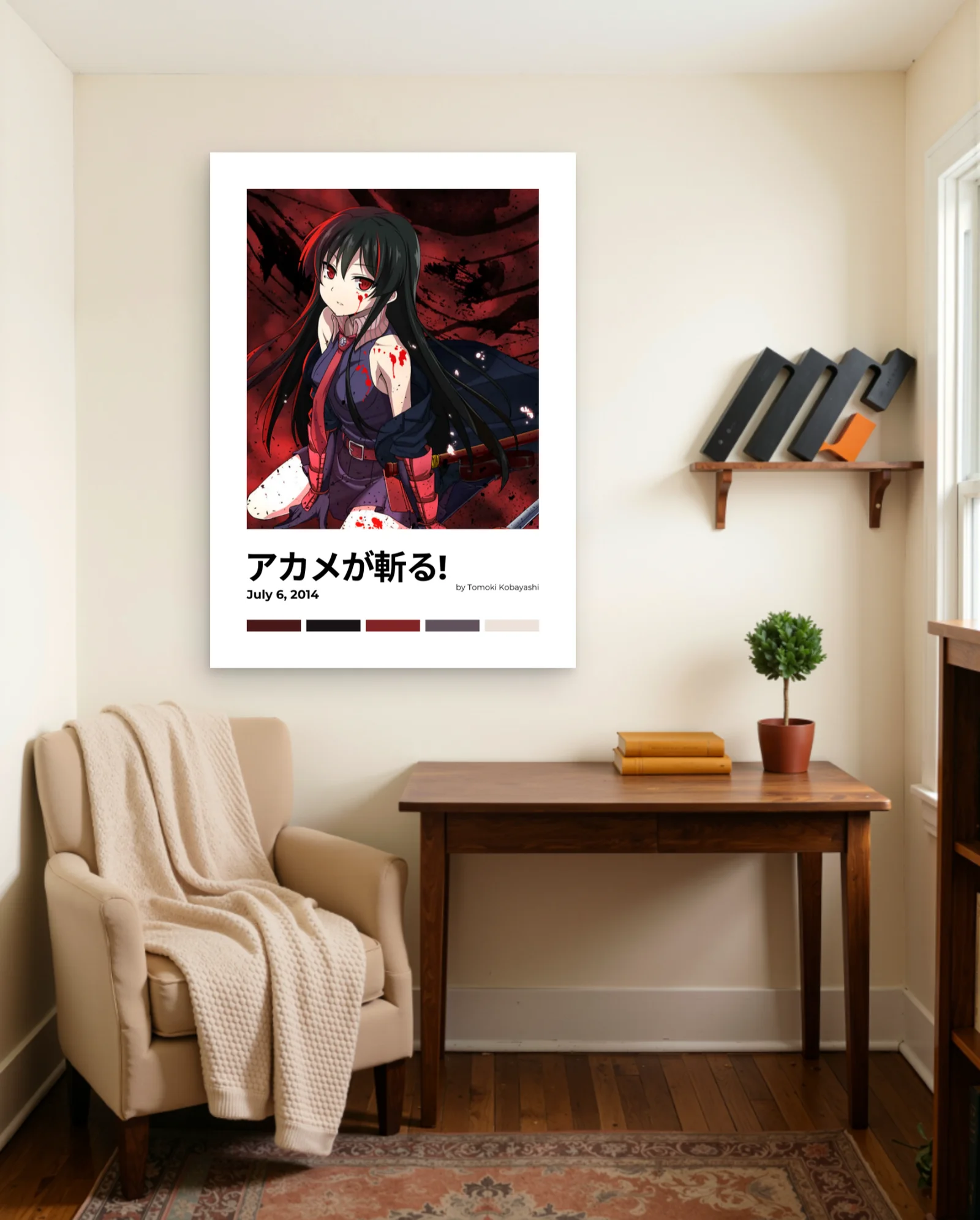 Akame Ga Kill Poster — framed wall art poster by Memocult