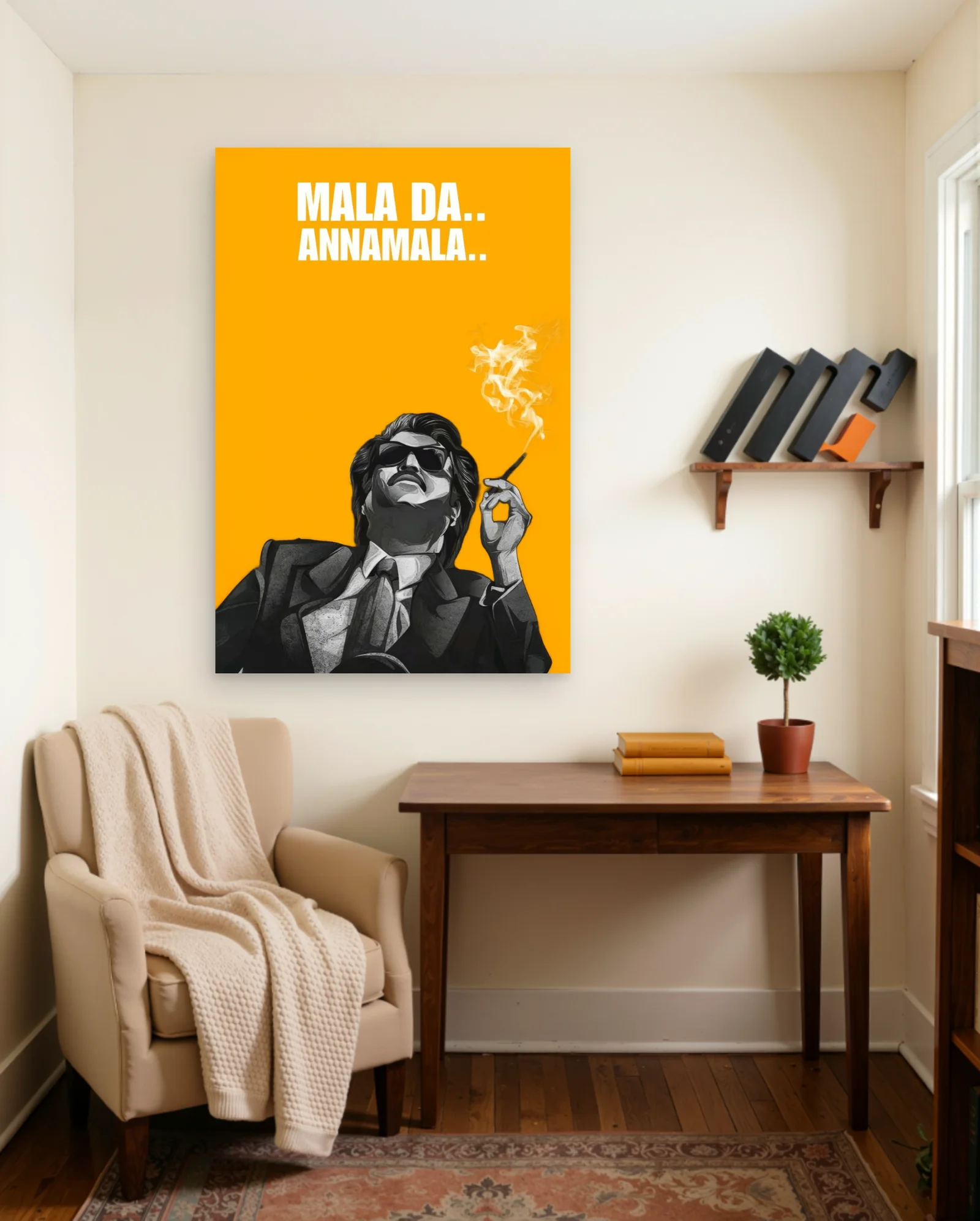 Annamalai Mala Da Quote Poster — framed wall art poster by Memocult
