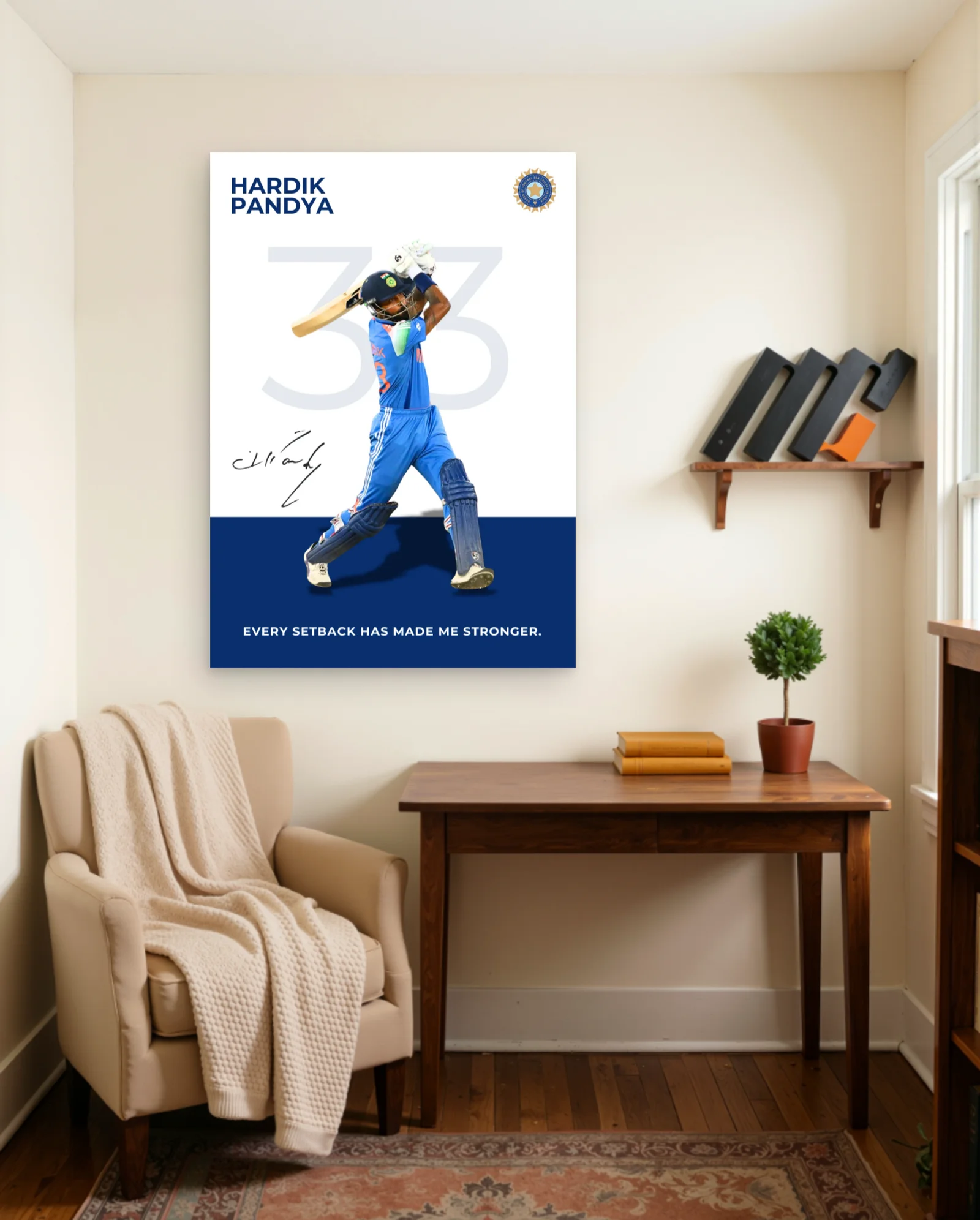 Hardik Pandya 33 Poster — framed wall art poster by Memocult