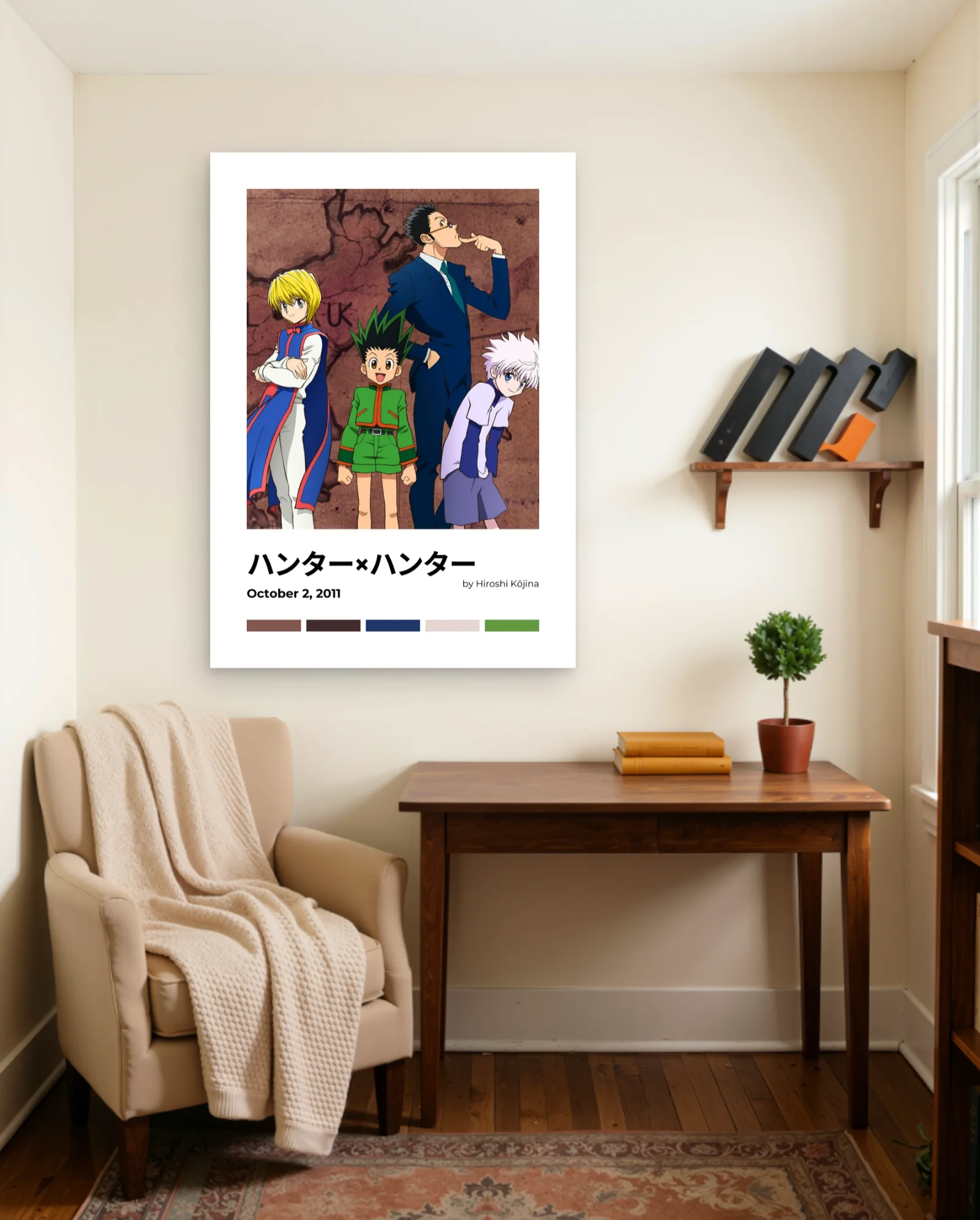 Hunter x Hunter Poster — framed wall art poster by Memocult