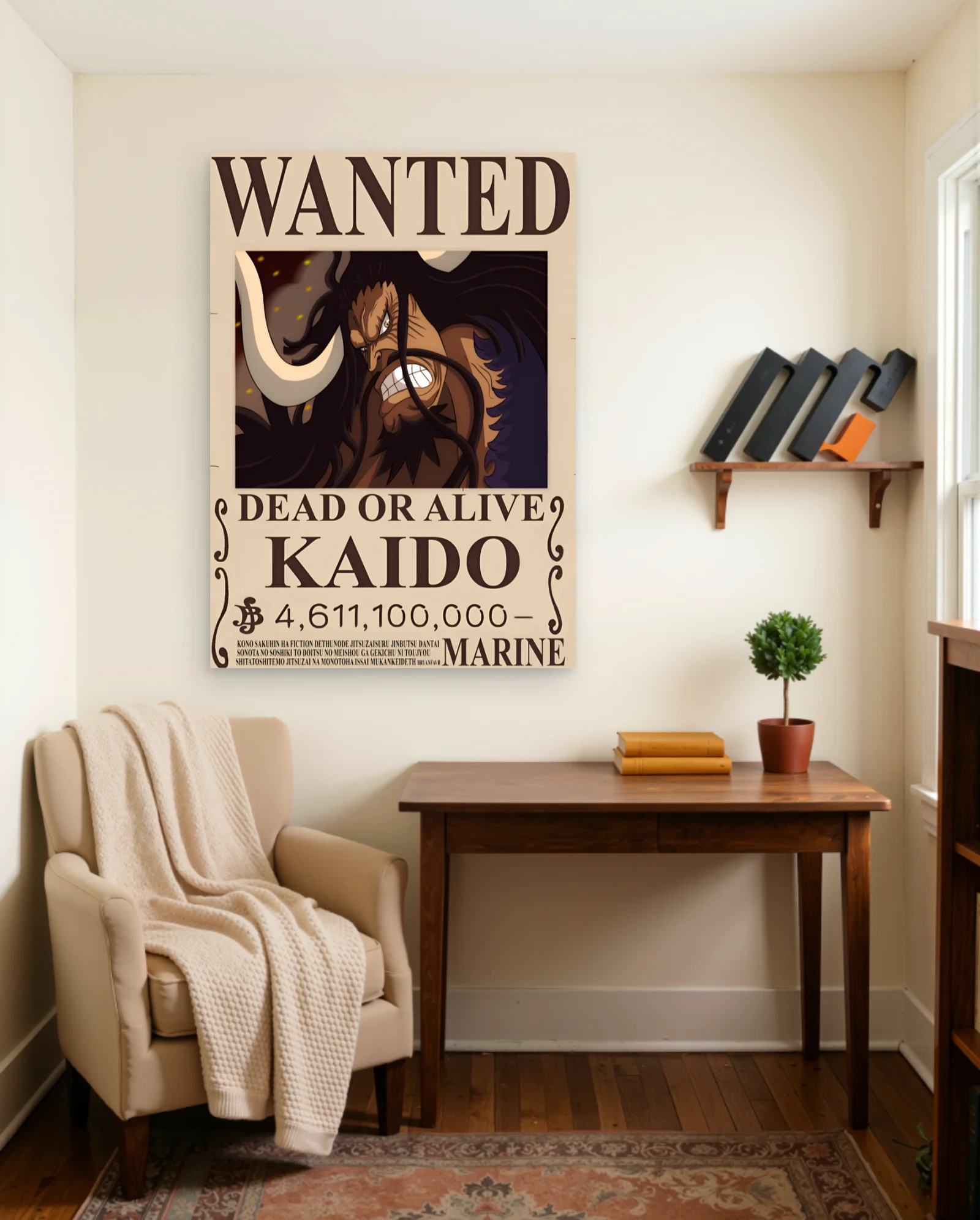Kaido Wanted Poster with 4.6 Billion Bounty — framed wall art poster by Memocult