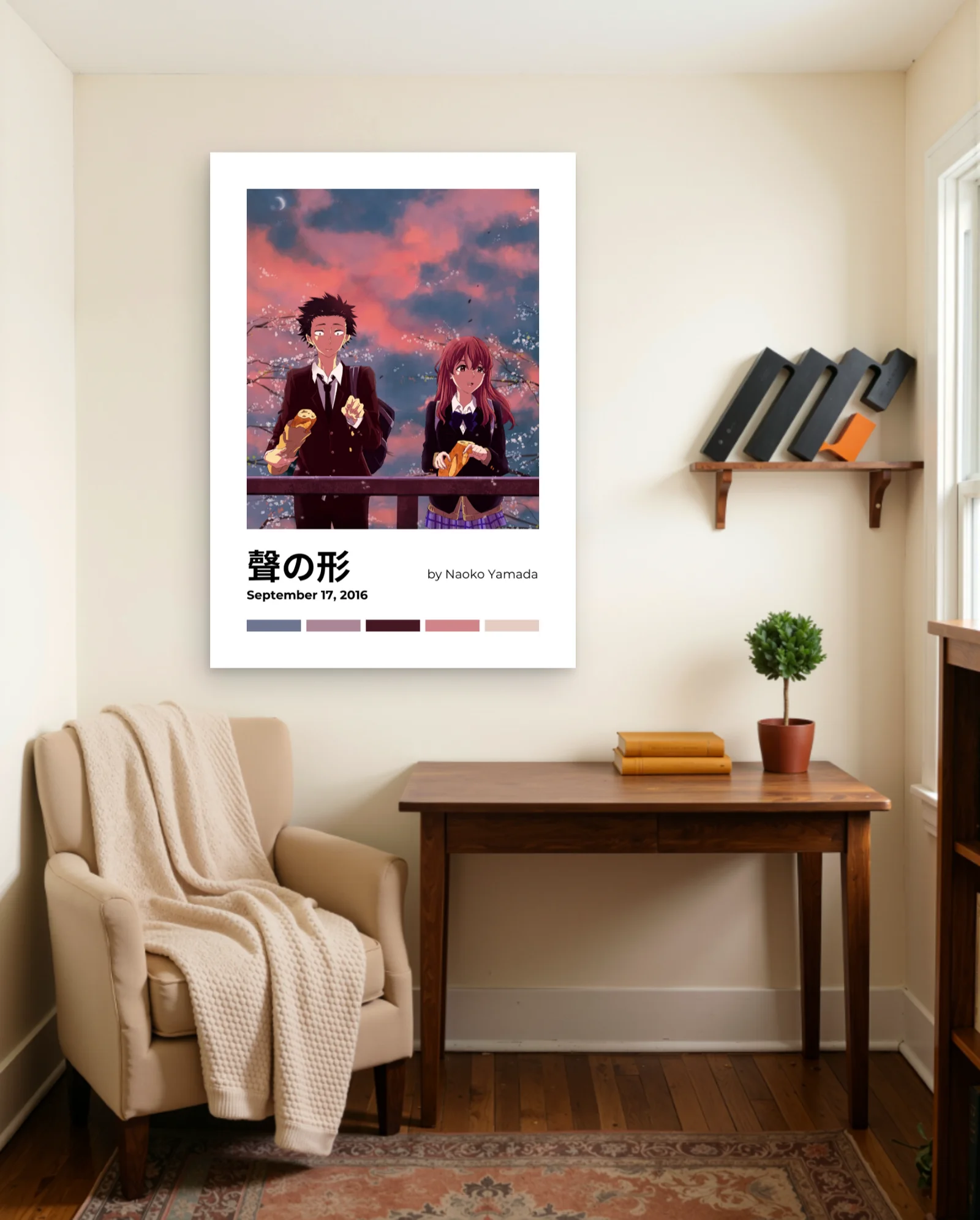 A Silent Voice Shouya Shouko Poster — framed wall art poster by Memocult
