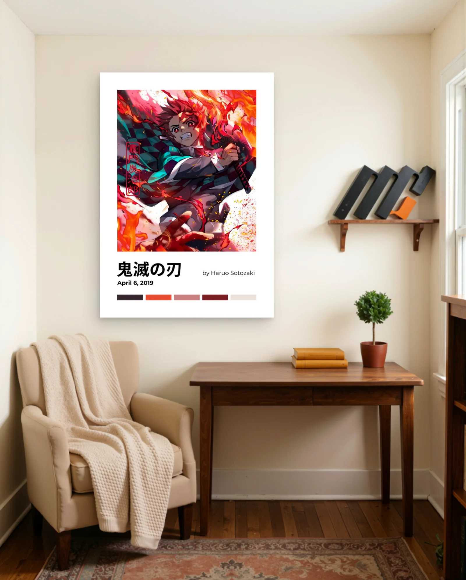 Tanjiro Kamado Demon Slayer Poster — framed wall art poster by Memocult