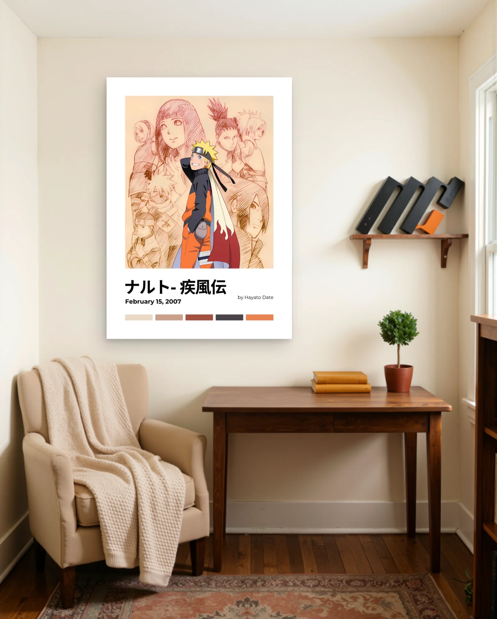 Naruto Uzumaki And Friends Sketch Poster — framed wall art poster by Memocult