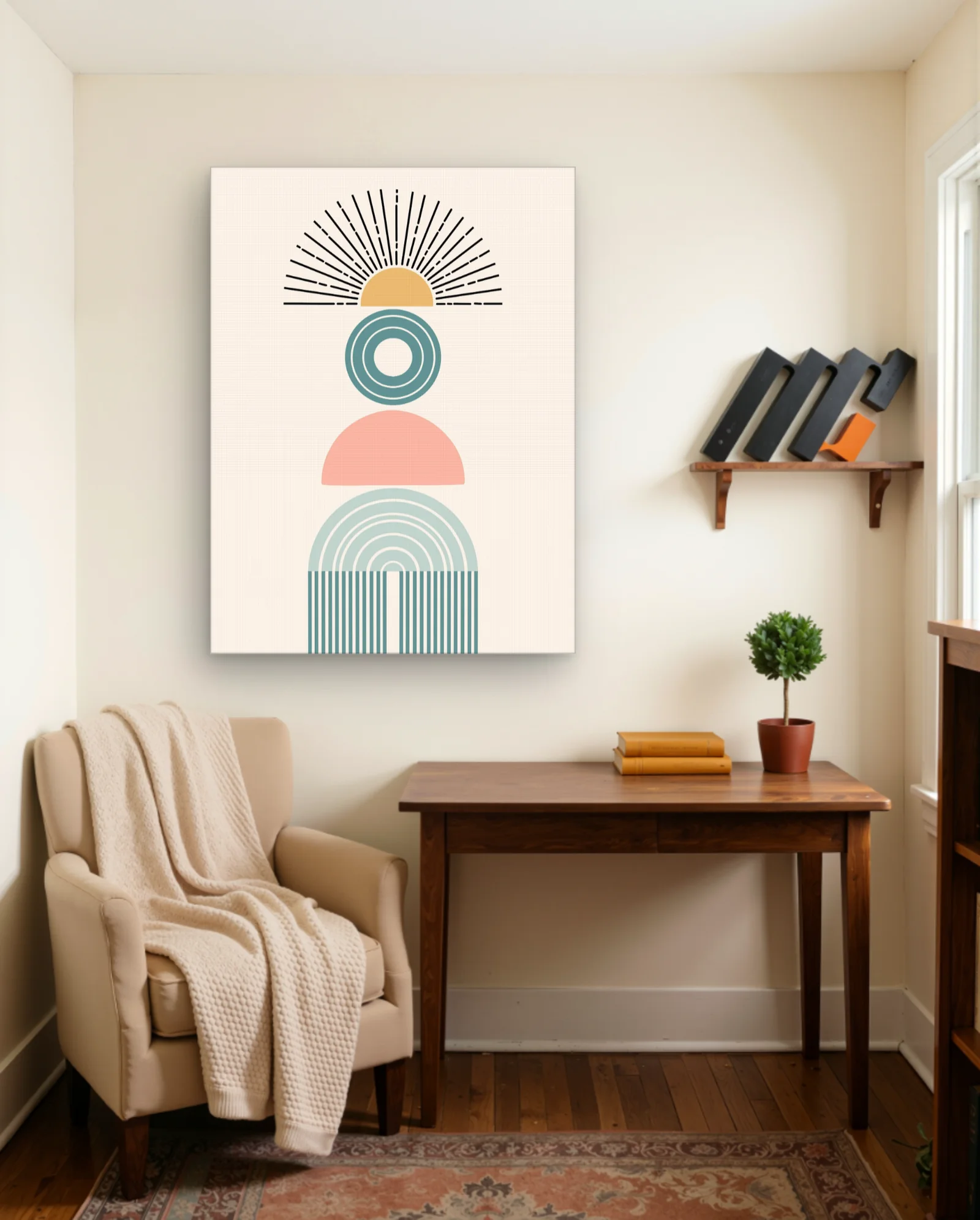Sunburst Rainbow Arch Geometric Wall Art — Abstract abstract & modern wall art poster