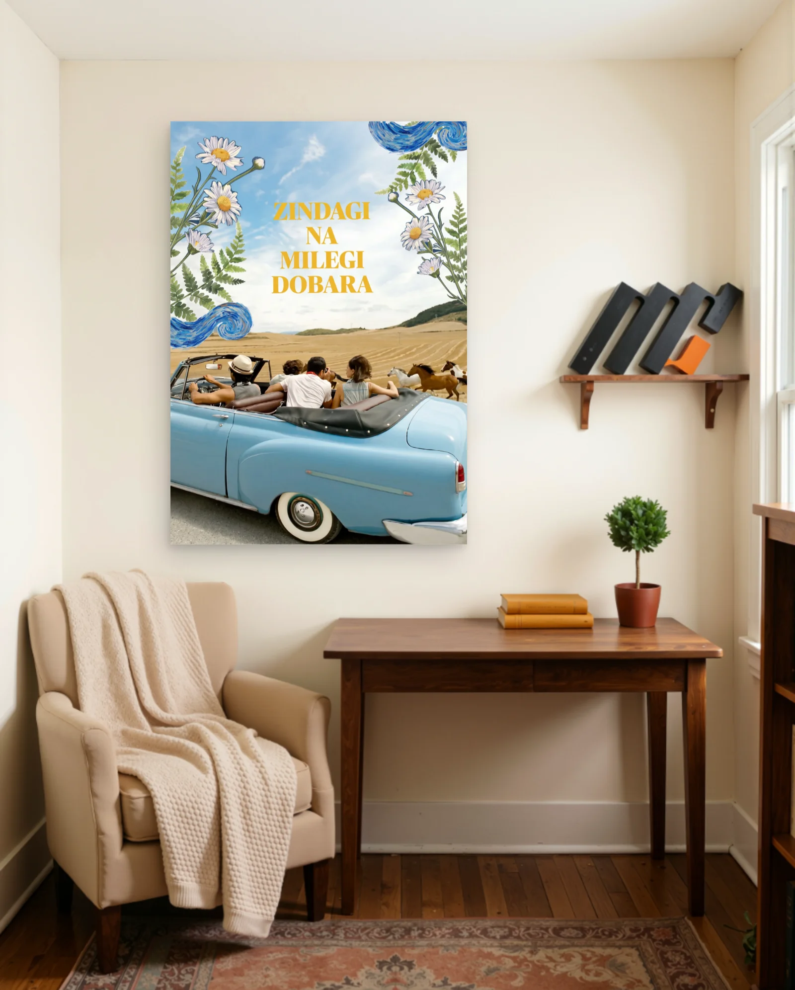 Zindagi Na Milegi Dobara — framed wall art poster by Memocult