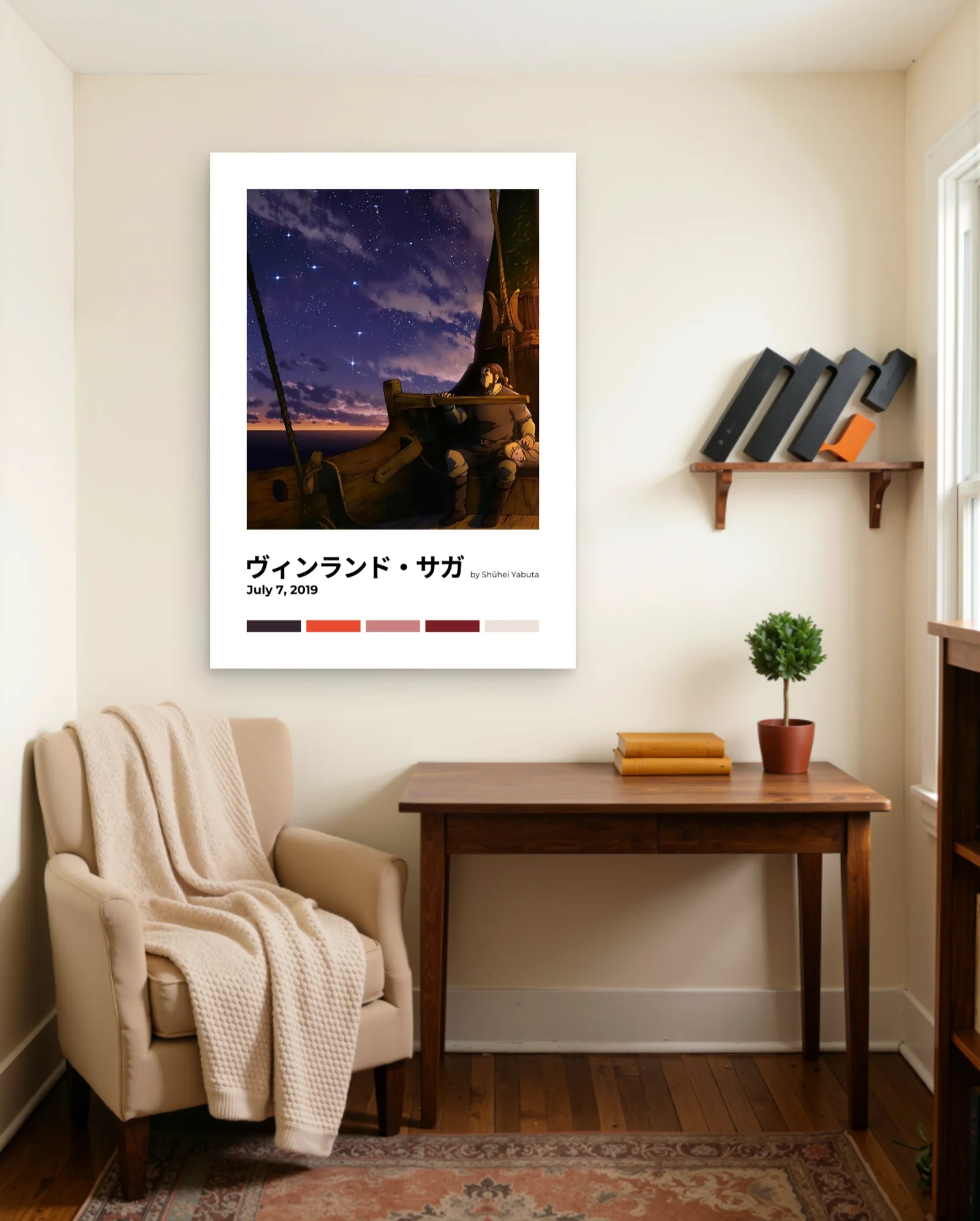 Vinland Saga Sailor Night Ocean Poster — framed wall art poster by Memocult