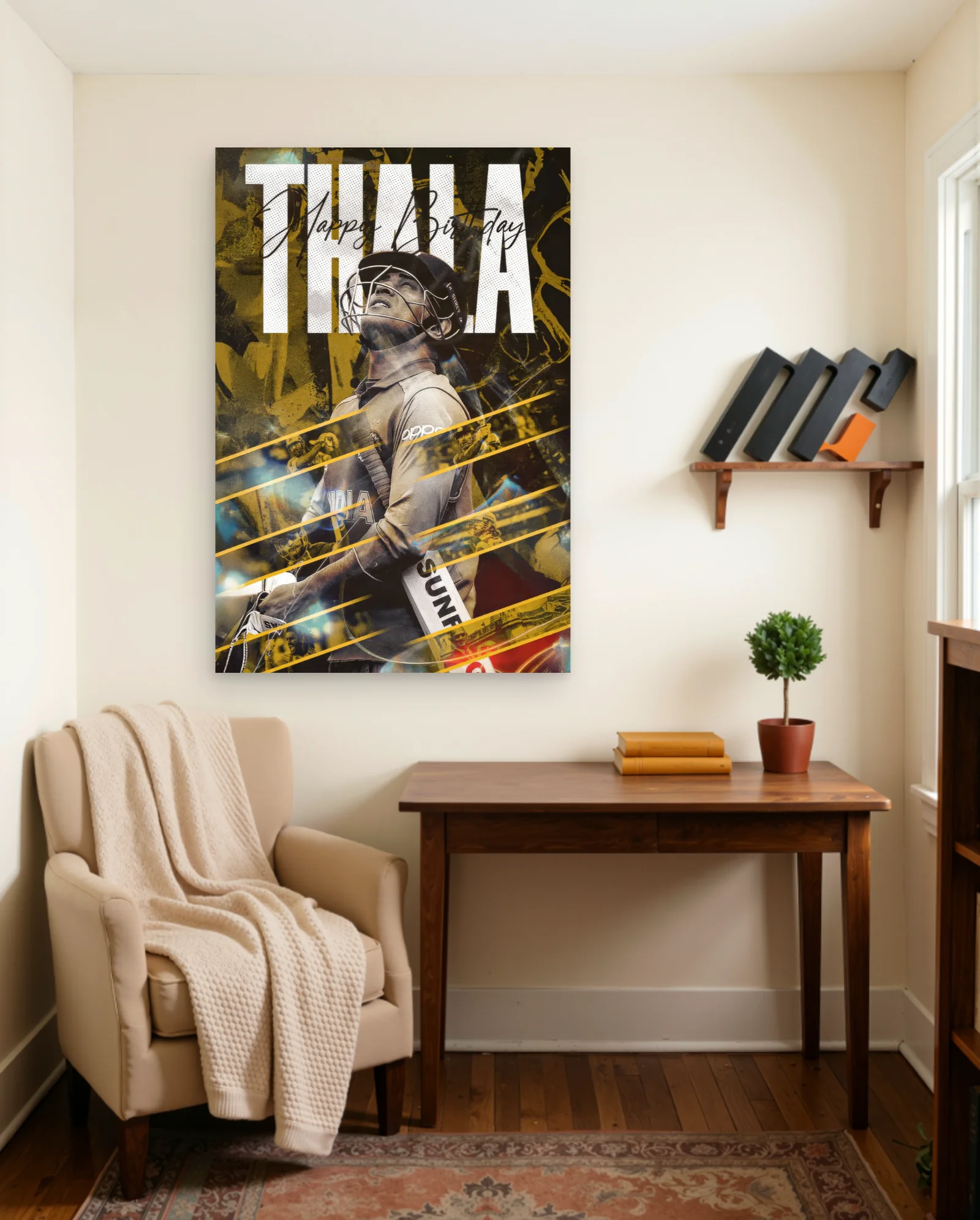 MS Dhoni Happy Birthday Tribute Poster — framed wall art poster by Memocult
