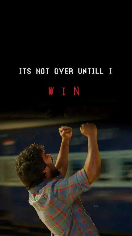 Its Not Over Until I Win Wall Art — Memocult